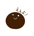 関西タピオカ（個別スタンプ：3）