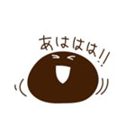 関西タピオカ（個別スタンプ：5）