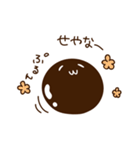 関西タピオカ（個別スタンプ：12）