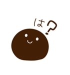 関西タピオカ（個別スタンプ：14）