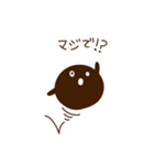 関西タピオカ（個別スタンプ：15）
