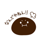 関西タピオカ（個別スタンプ：16）