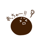 関西タピオカ（個別スタンプ：18）