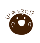 関西タピオカ（個別スタンプ：23）