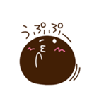 関西タピオカ（個別スタンプ：26）
