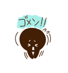 関西タピオカ（個別スタンプ：28）
