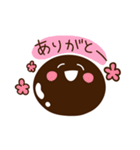 関西タピオカ（個別スタンプ：29）