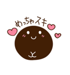 関西タピオカ（個別スタンプ：30）
