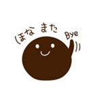関西タピオカ（個別スタンプ：31）