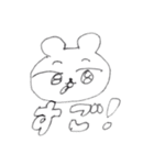 よしえのバラエティに富んだスタンプ（個別スタンプ：10）