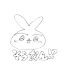 よしえのバラエティに富んだスタンプ（個別スタンプ：15）