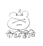 よしえのバラエティに富んだスタンプ（個別スタンプ：18）