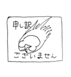 よしえのバラエティに富んだスタンプ（個別スタンプ：24）