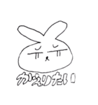 よしえのバラエティに富んだスタンプ（個別スタンプ：26）