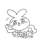よしえのバラエティに富んだスタンプ（個別スタンプ：27）