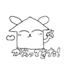 よしえのバラエティに富んだスタンプ（個別スタンプ：28）