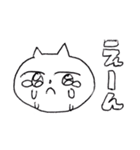 よしえのバラエティに富んだスタンプ（個別スタンプ：30）
