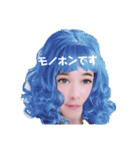 やち商店一周年記念（個別スタンプ：2）