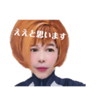 やち商店一周年記念（個別スタンプ：3）