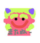 おにさんファミリィー（個別スタンプ：2）