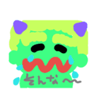 おにさんファミリィー（個別スタンプ：3）