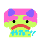 おにさんファミリィー（個別スタンプ：6）
