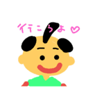 おにさんファミリィー（個別スタンプ：8）
