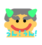 おにさんファミリィー（個別スタンプ：16）