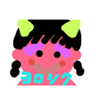 おにさんファミリィー（個別スタンプ：20）