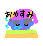 おにさんファミリィー（個別スタンプ：21）