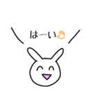 あたりさわりのない敬語うさぎ①（モノ）（個別スタンプ：1）