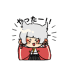 いとめん（個別スタンプ：12）