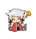 いとめん（個別スタンプ：14）