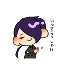 いとめん（個別スタンプ：32）