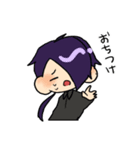 いとめん（個別スタンプ：40）