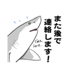 映画好きのためのサメスタンプ 年末年始（個別スタンプ：9）