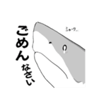 映画好きのためのサメスタンプ 年末年始（個別スタンプ：17）
