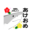 映画好きのためのサメスタンプ 年末年始（個別スタンプ：25）