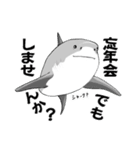 映画好きのためのサメスタンプ 年末年始（個別スタンプ：29）