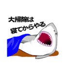 映画好きのためのサメスタンプ 年末年始（個別スタンプ：31）