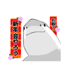 映画好きのためのサメスタンプ 年末年始（個別スタンプ：37）