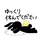 毎日使える。黒うさぎのデカ文字（個別スタンプ：23）