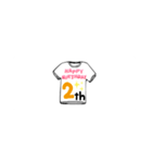 誕生日シャツ（個別スタンプ：2）