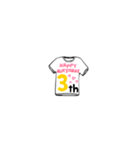 誕生日シャツ（個別スタンプ：3）