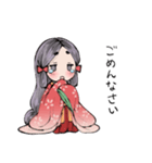 ひめごぜ（個別スタンプ：16）