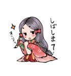 ひめごぜ（個別スタンプ：24）