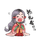 ひめごぜ（個別スタンプ：26）