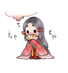 ひめごぜ（個別スタンプ：38）