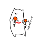 もっふもふチロ3（個別スタンプ：1）