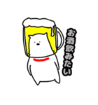 もっふもふチロ3（個別スタンプ：3）